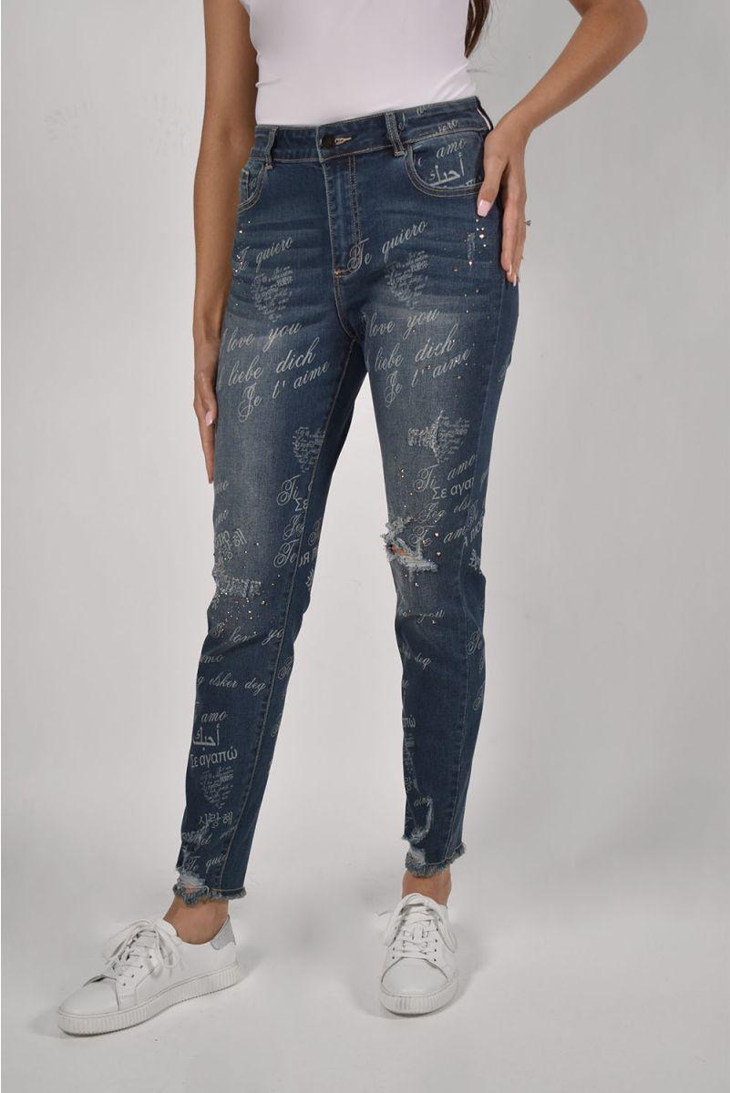 Frank Lyman Jeans Style 226101U in Denim Blue 